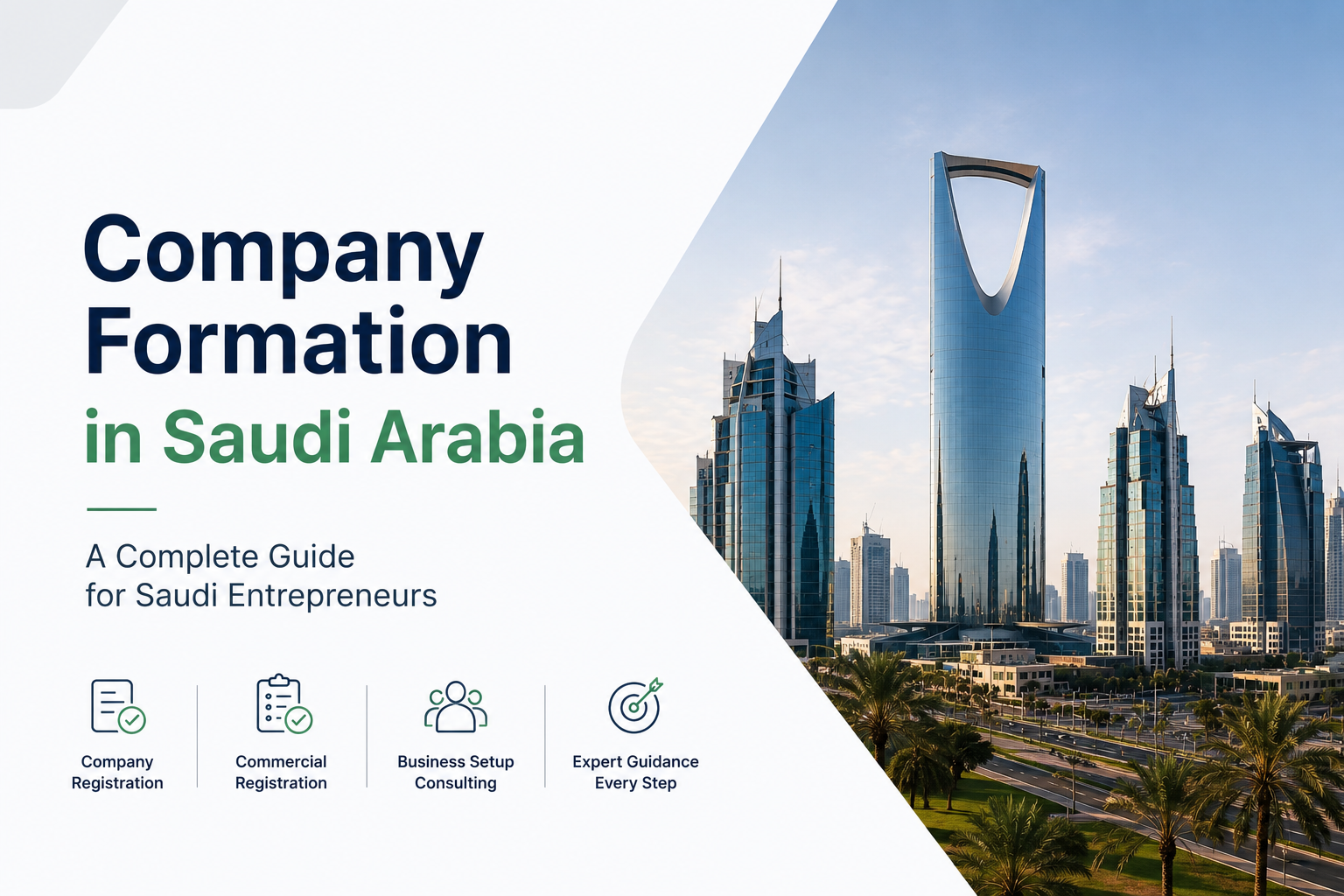 company formation